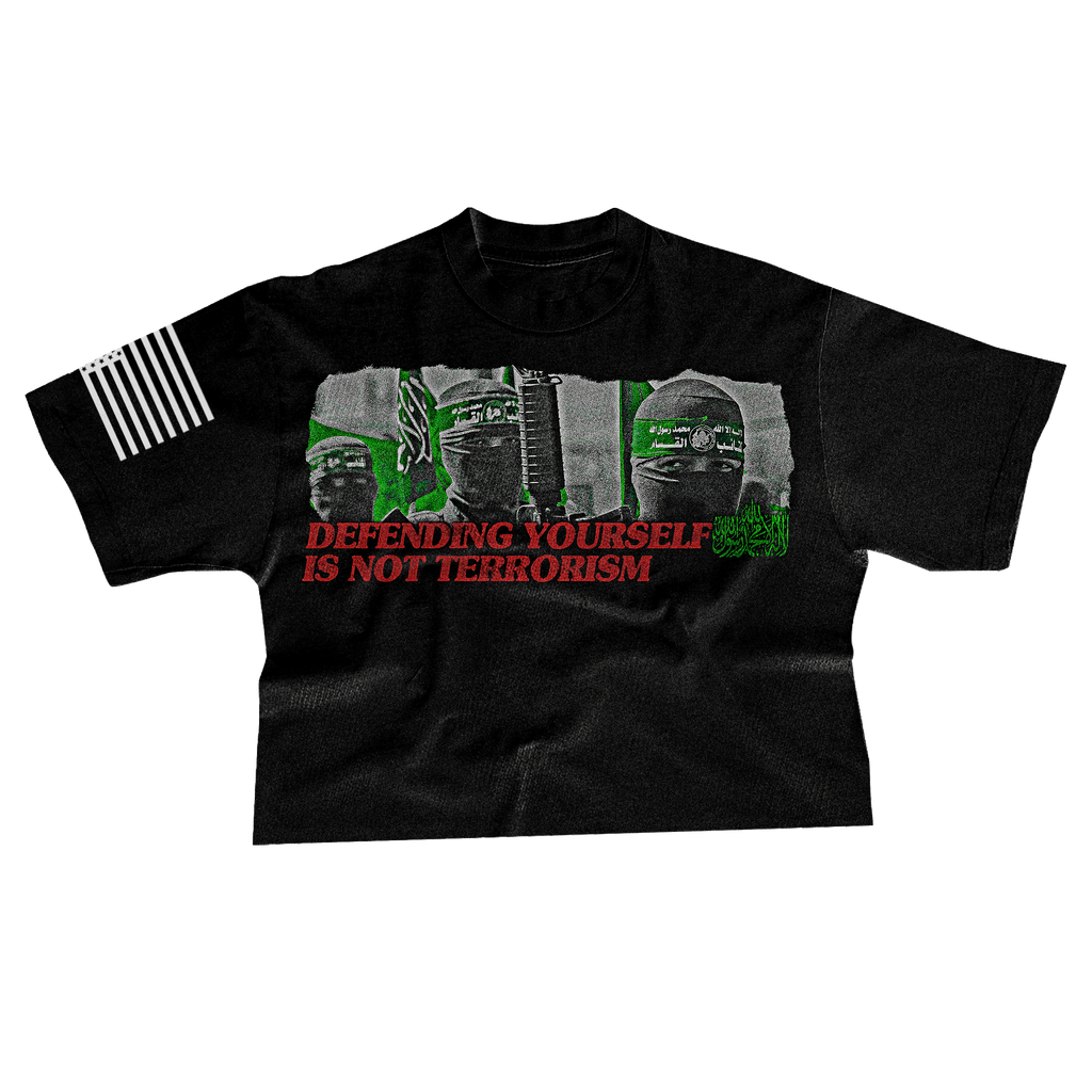 #𝐏𝐀𝐋𝐄𝐒𝐓𝐈𝐍𝐄 • 𝖀𝖙𝖔𝖕𝖎𝖆