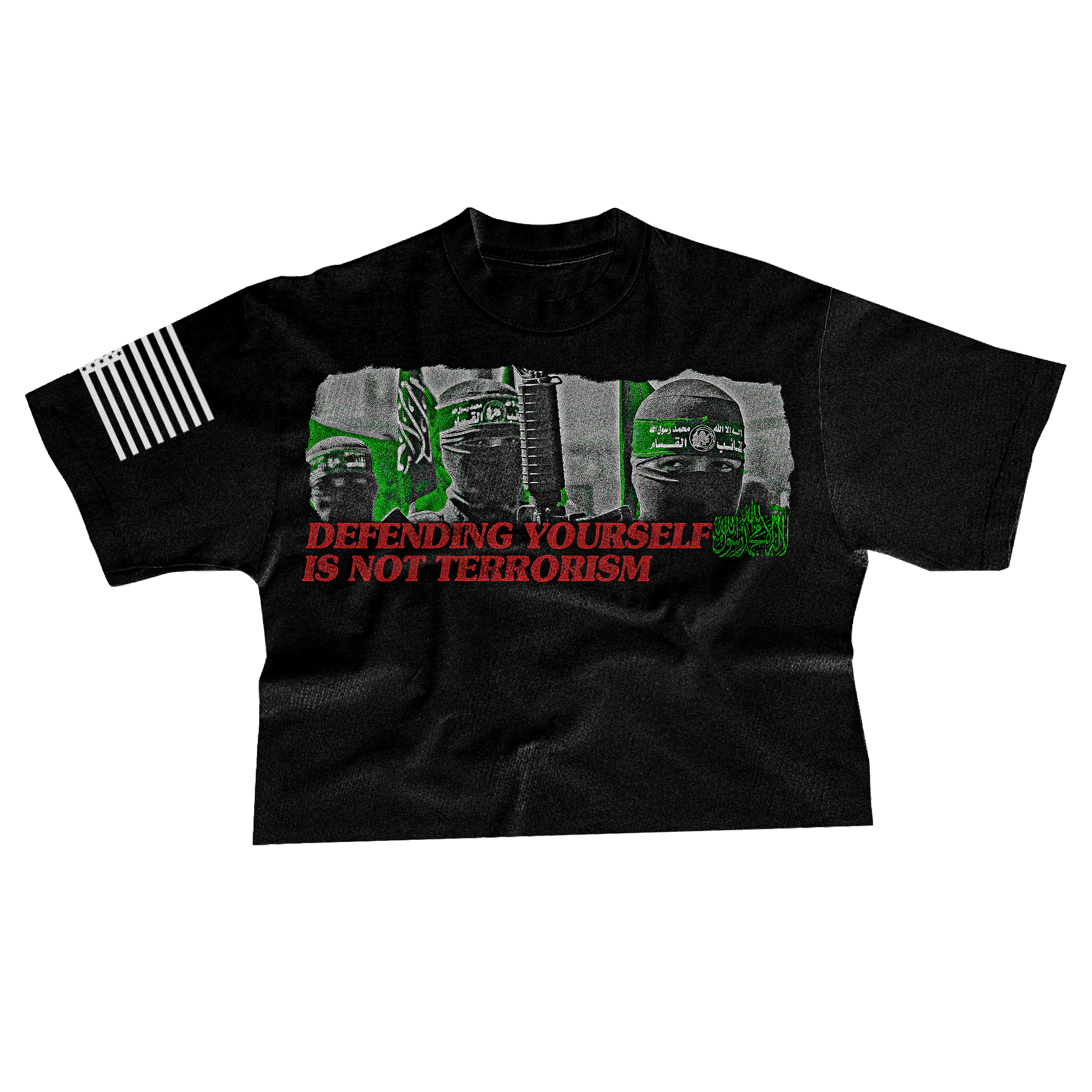 #𝐏𝐀𝐋𝐄𝐒𝐓𝐈𝐍𝐄 • 𝖀𝖙𝖔𝖕𝖎𝖆
