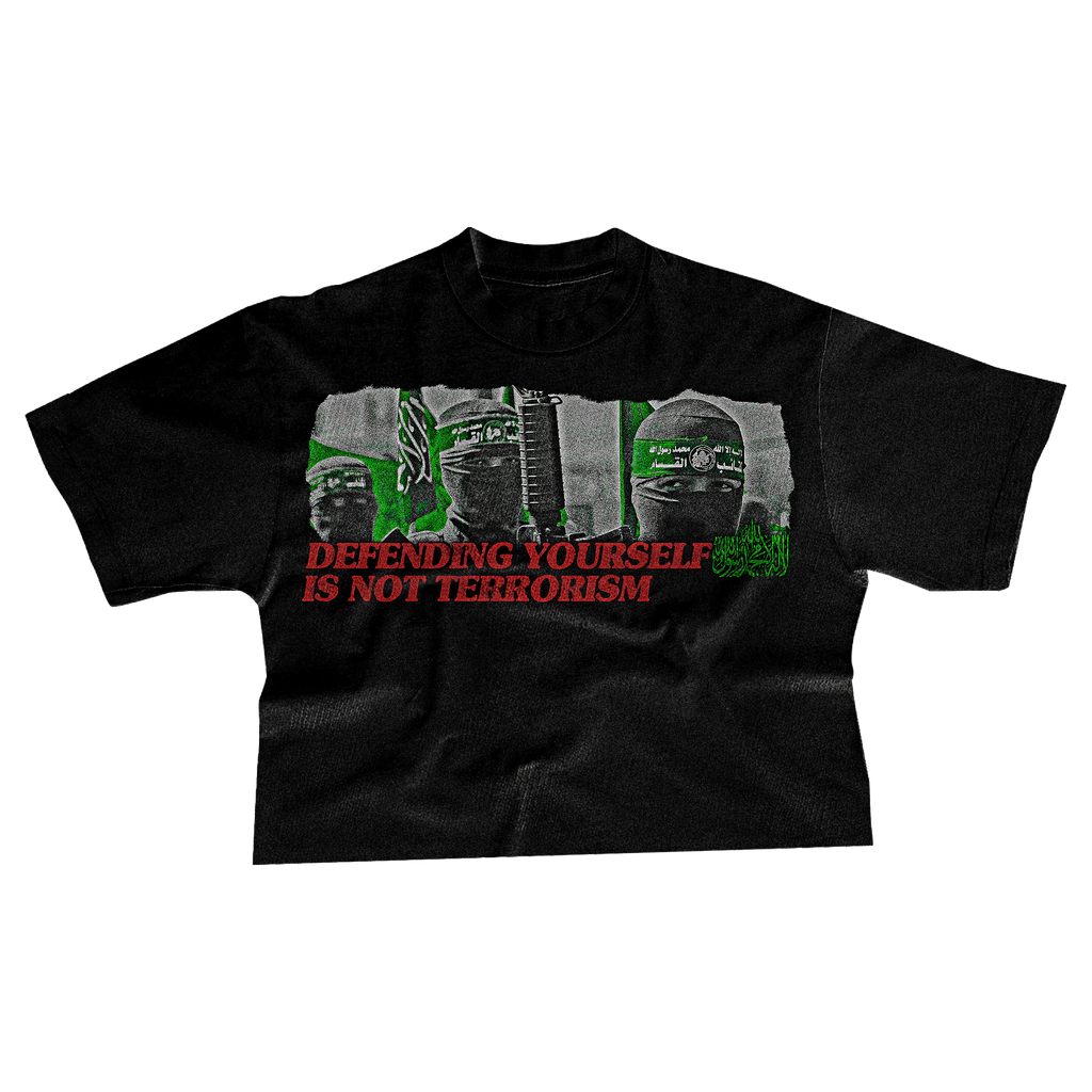 #𝐏𝐀𝐋𝐄𝐒𝐓𝐈𝐍𝐄 • 𝖀𝖙𝖔𝖕𝖎𝖆