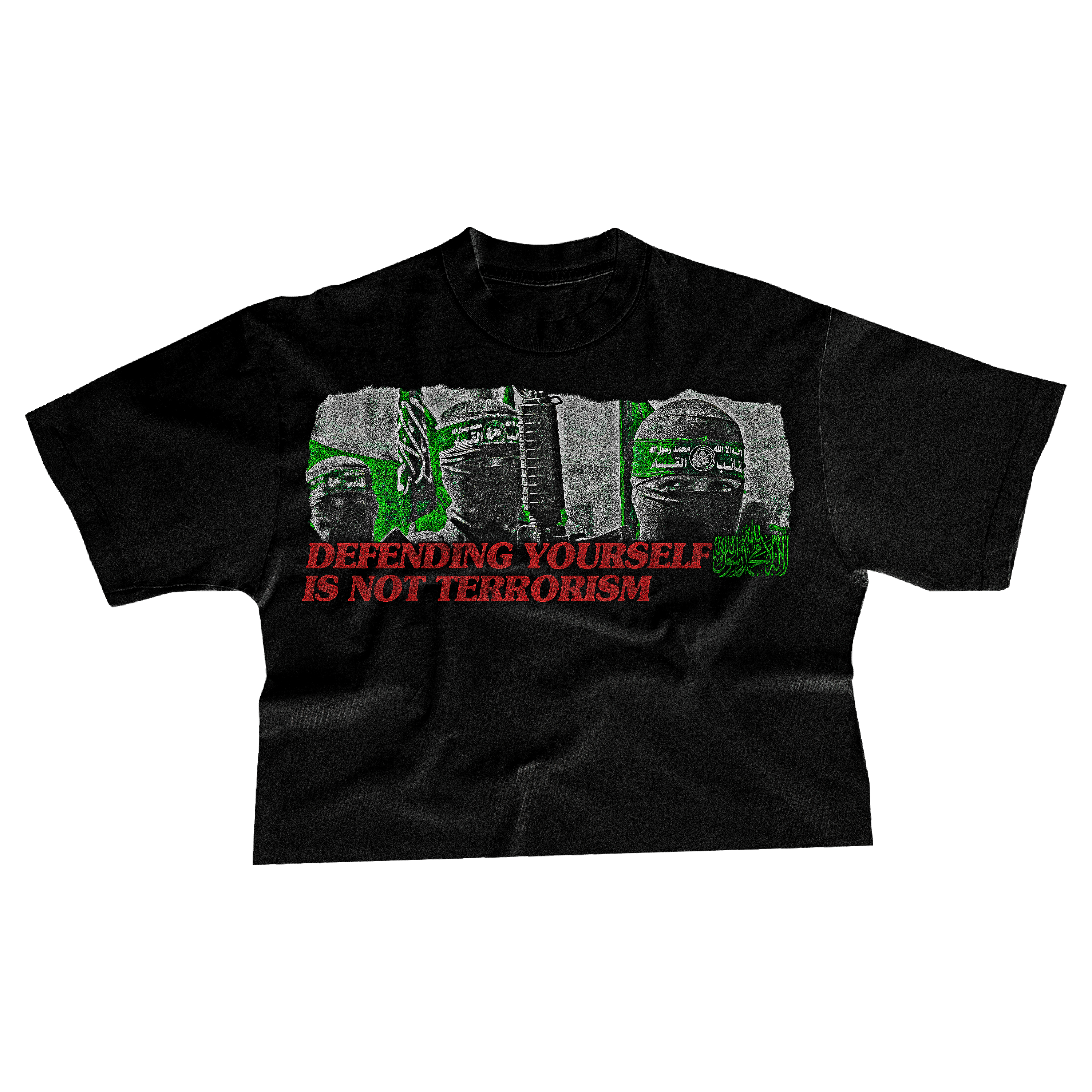#𝐏𝐀𝐋𝐄𝐒𝐓𝐈𝐍𝐄 • 𝖀𝖙𝖔𝖕𝖎𝖆