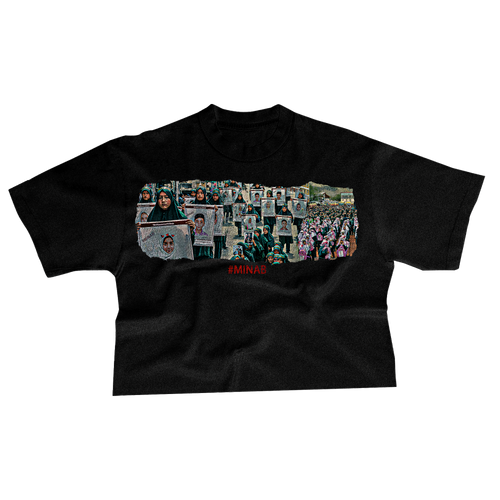 #𝐌𝐈𝐍𝐀𝐁 • 𝖀𝖙𝖔𝖕𝖎𝖆